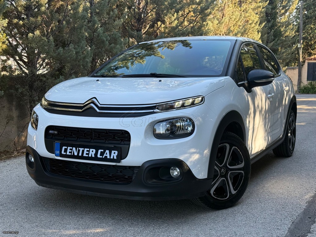 Citroen C3 2017 FEEL 82HP PURETECH - ΟΘΟΝΗ ΑΦΗΣ - ΕΛΛΗΝΙΚΟ