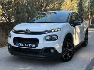 Citroen C3 2017 FEEL 82HP PURETECH - ΟΘΟΝΗ ΑΦΗΣ - ΕΛΛΗΝΙΚΟ