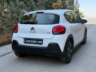 Citroen C3 2017 FEEL 82HP PURETECH - ΟΘΟΝΗ ΑΦΗΣ - ΕΛΛΗΝΙΚΟ-thumb-5