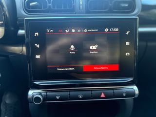 Citroen C3 2017 FEEL 82HP PURETECH - ΟΘΟΝΗ ΑΦΗΣ - ΕΛΛΗΝΙΚΟ-thumb-17