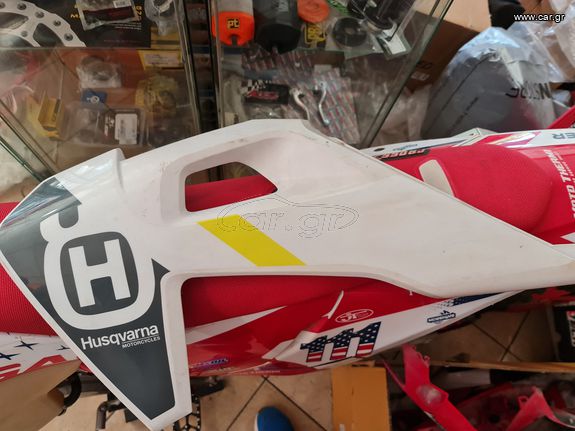 KTM  HUSQVARNA GAS GAS Κιτ πλαστικών
