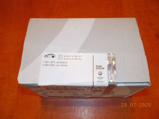 ΤΑΚΑΚΙΑ BMW Ε81 E87 E90 E92 ΟΠΙΣΘΙΑ ''BMW Βαμβακάς''-thumb-2
