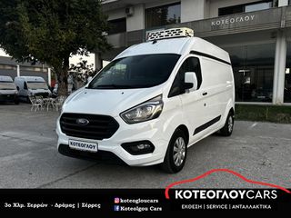 Ford 2021 Transit Custom 130  -  Citimax 350 - L2H2
