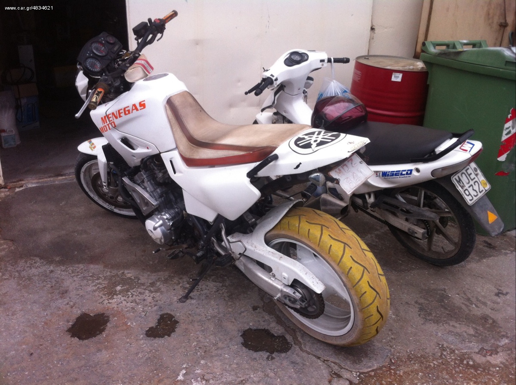 Yamaha XT 1997 Hand made
