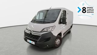 Citroen Jumper 2021 2.2 BlueHDi Club | ΕΩΣ 5 ΕΤΗ ΕΓΓΥΗΣΗ