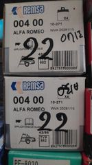 σετ οπισθια φρενα , τακακια , για Alfa Romeo , με κωδικο : 60750567