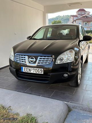 Car Shades set | Nissan Qashqai 5 deurs 2007-2013 Car Shades set | Nissan Qashqai 5 deurs 2007-2013