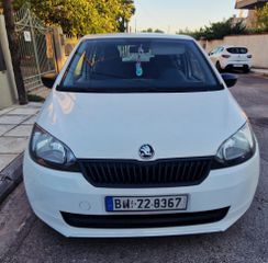 Skoda Citigo 2015