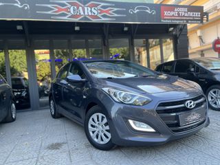 Hyundai i 30 2016 TURBO-DIESEL, ΑΨΟΓΟ, ΙΣΤ.SERVICE ΑΝΤΙΠΡΟΣΩΠΕΙΑΣ! Γ. ΕΓΓΥΗΣΗ!