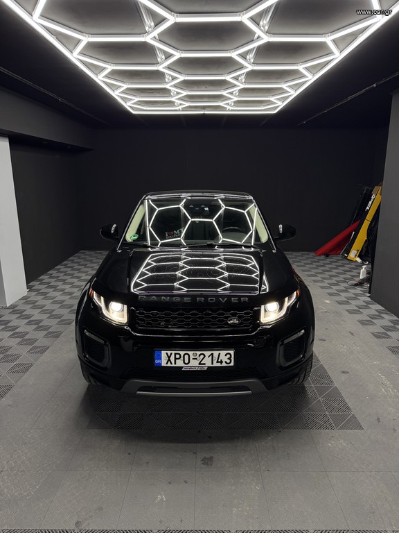 Land Rover Range Rover Evoque 2016 panorama