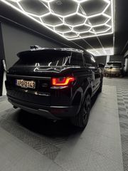 Land Rover Range Rover Evoque 2016 panorama-thumb-7