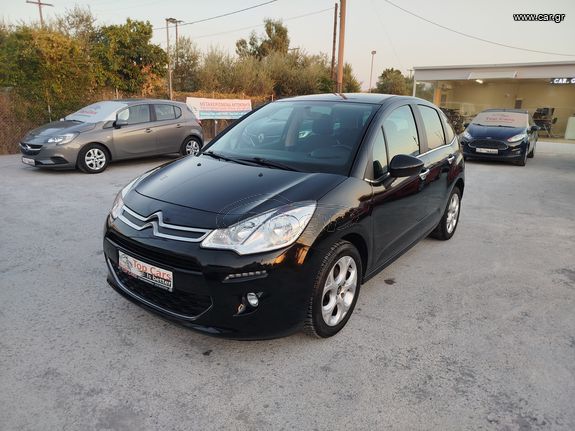 Citroen C3 2015 1.0 VTi Selection