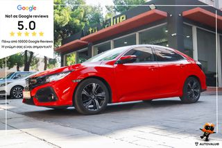 Honda Civic 2018 1.0cc VTEC 130hp Elegance