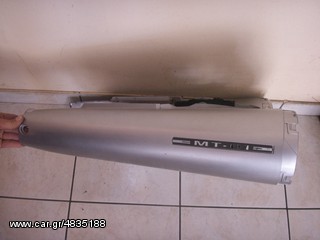 YAMAHA MT01 -thumb-2