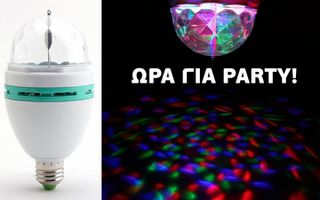 LED disco λάμπα για πάρτυ