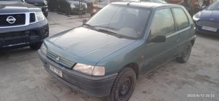Peugeot 106 1995
