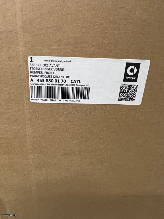 Smart 453 black new