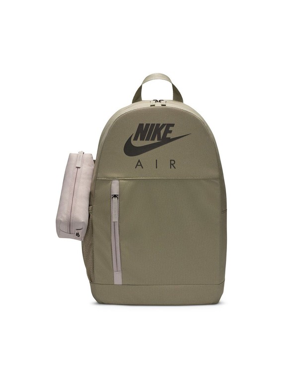 Nike Elemental Backpack BA6032320
