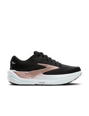 Brooks Ghost Max 3 1204571B043