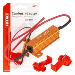 Αντισταση CAN-BUS 12V 50W 60Ω (CANCELLER)ΑΜΙΟ - 1 τεμ.