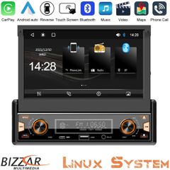 Bizzar 1DIN Deck Multimedia Deckless 7" Με Carplay/AndroidAuto CA-80CPW