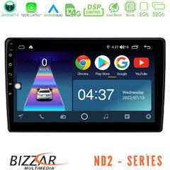 Bizzar ND2 Series 8Core Android14 2+32GB Navigation Multimedia Tablet 9" Με Carplay & Android Auto