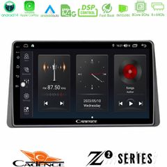 Cadence Z2 Series 8Core Android14 4+64GBRenault Arkana 2019-> Navigation Multimedia Tablet 10" Με Carplay & Android Auto Με Carplay & Android Auto