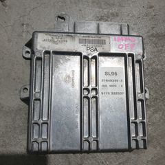 ΕΓΚΕΦΑΛΟΣ (ΞΕΚΛΕΙΔΩΤΟΣ) SL96-9 9632520280	Citroen Xsara Xanthia 307