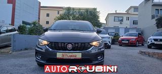 Fiat Tipo 2016 M-JET EASY ΠΕΤΡΕΛΑΙΟ!!!!! ΠΡΟΣΦΟΡΑ !!!