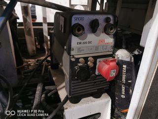 Γεωτρύπανα 2006 BORT LONGYEAR MODEL DB420 ΓΕΩΤΡΥΠΑΝΟ-thumb-21