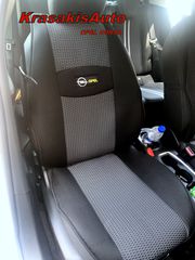 Πλατοκαθίσματα JV SPEED σε Opel Corsa F