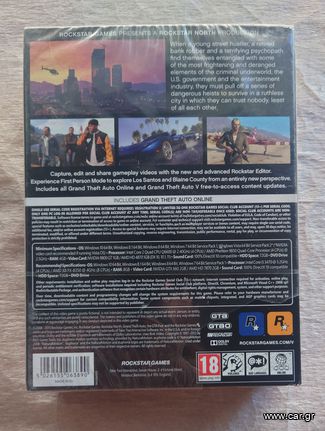 Σφραγισμενο Grand Theft Auto V - GTA 5 για PC-thumb-2