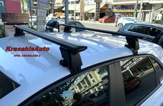 Μπάρες Αλουμινίου FARAD Aerodynamic Black σε Opel Crossland X