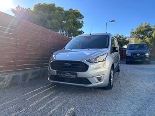 Κλούβα Ford 2021 *TRANSIT CONNECT*2ΧΠΟΡΤΕΣ ΑΡΙΣΤΕΡΑ ΔΕΞΙΑ*MAKPY*AUTOMATIK 8G*-thumb-1
