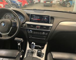 Bmw X5 2017 * ΑΝΑΠΗΡΙΚΟ * ΓΙΑ ΚΑΤΩ ΑΚΡΑ  *