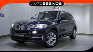 Bmw X5 2016 xDRIVE 30d STEPTRONIC X LINE/AUTOBESIKOS