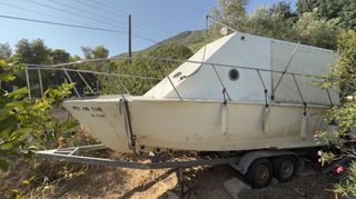 Αδεια + Σκάφος 1984 Με άδεια ερασιτεχνικό Αλιευτικό