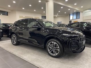 Audi Q5 2026 NEW  SUV Progressive TDI Hybrid quattro 204 hp S tronic-thumb-5