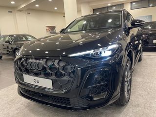 Audi Q5 2026 NEW  SUV Progressive TDI Hybrid quattro 204 hp S tronic-thumb-11