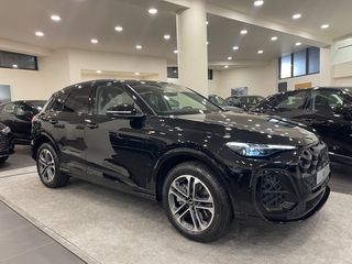 Audi Q5 2026 NEW  SUV Progressive TDI Hybrid quattro 204 hp S tronic-thumb-14
