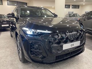 Audi Q5 2026 NEW  SUV Progressive TDI Hybrid quattro 204 hp S tronic-thumb-15