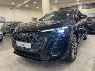 Audi Q5 2026 NEW  SUV Progressive TDI Hybrid quattro 204 hp S tronic-thumb-31