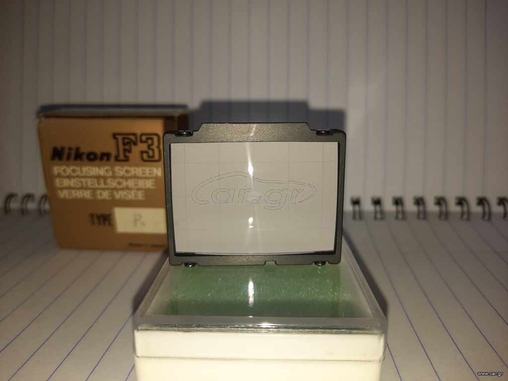 Nikon f3 focus screen R