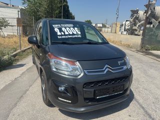 Citroen C3 Picasso 2017 ΕΥΚΟΛΙΕΣ ΜΕ ΔΟΣΕΙΣ ΧΩΡΙΣ ΤΡΑΠΕΖΕΣ-thumb-2