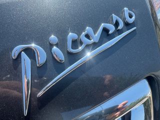 Citroen C3 Picasso 2017 ΕΥΚΟΛΙΕΣ ΜΕ ΔΟΣΕΙΣ ΧΩΡΙΣ ΤΡΑΠΕΖΕΣ-thumb-11