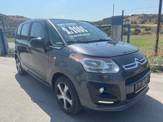 Citroen C3 Picasso 2017 ΕΥΚΟΛΙΕΣ ΜΕ ΔΟΣΕΙΣ ΧΩΡΙΣ ΤΡΑΠΕΖΕΣ-thumb-14