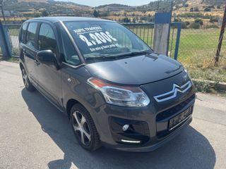 Citroen C3 Picasso 2017 ΕΥΚΟΛΙΕΣ ΜΕ ΔΟΣΕΙΣ ΧΩΡΙΣ ΤΡΑΠΕΖΕΣ-thumb-15