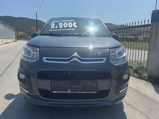 Citroen C3 Picasso 2017 ΕΥΚΟΛΙΕΣ ΜΕ ΔΟΣΕΙΣ ΧΩΡΙΣ ΤΡΑΠΕΖΕΣ-thumb-16