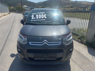Citroen C3 Picasso 2017 ΕΥΚΟΛΙΕΣ ΜΕ ΔΟΣΕΙΣ ΧΩΡΙΣ ΤΡΑΠΕΖΕΣ-thumb-17