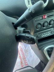 Citroen C3 Picasso 2017 ΕΥΚΟΛΙΕΣ ΜΕ ΔΟΣΕΙΣ ΧΩΡΙΣ ΤΡΑΠΕΖΕΣ-thumb-20
